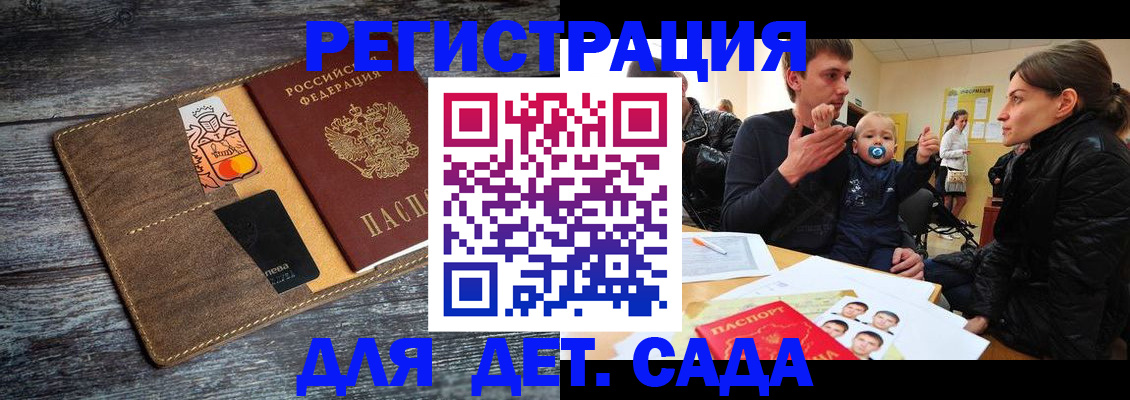 форма 3 в Мензелинске