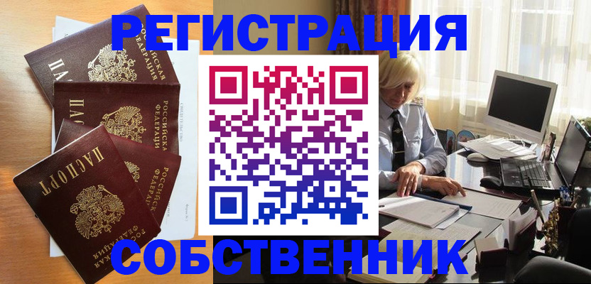 форма 3 в Мензелинске